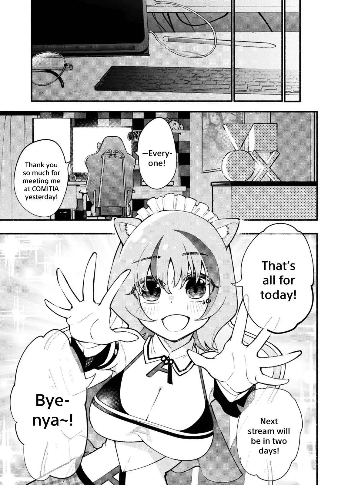 Imouto ga Oshi sugiru! Chapter 5 25